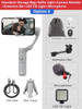 AXNEN HQ3 3-Axis Foldable Smartphone Stabilizer