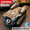 Lenovo Z908Pro Max Drone Brushless Motor Dual4K