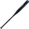 | Fastpitch Softball Bat | -12 Drop | 1 Pc. Aluminum | Approved for Associations