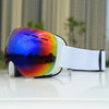 Ski Goggles Women Men Double Lens Anti-Fog Skiing Mask Accesories Snowboard Glasses Eyewear Pink UV Windproof Big Snow Goggles