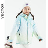VECTOR Ski Professional Children's Ski Jacket Pants Warm Waterproof Boys Girls Outdoor Skiing Snowboarding Winter Ski Kids Set