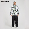 Men's Ski Suit 2020 New Outdoor Warm Waterproof Windproof Breathable Male Winter Snowboard Jacket And Pants Snow Suit Set Brands