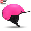 NANDN Ski Helmet Integrally-molded Snowboard helmet Men Women Skating Skateboard