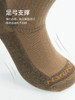 Naturehike Outdoor camping shock-absorbing merino wool right-angle socks wild hiking warm socks NH22WZ002