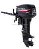 HANGKAI 15HP 2 Stroke Gasoline Outboard Motors Boat Engines With Electric Start Available