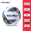 KELME Professional Football Soccer Ball TPU Size 3 Size 4 Size 5 Red Green Goal Team Match Training Balls Machine Sewing 9886130