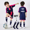 Kid Football Jerseys Children's Soccer Uniforms Girls Boys PlayBall Sports Kits Vest Socks Custom Student Football Clothes Youth