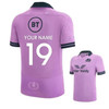 Scotland rugby jersey 2023 2024 home away rugby shirt Customized name and number