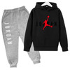Children's Clothing Hooded Pants Set Boys and Girls Baby Clothing Sweatshirt Hooded Children's Fashion Pullover Set 2023