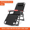 Household folding bed ultra light adjustable height recliner