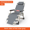 Household folding bed ultra light adjustable height recliner