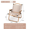 Outdoor Folding Table Chair Wood Grain Carbon Steel Carbon Steel