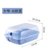 New material shoe box Home dormitory clamshell sports shoes thickened shoe cabinet plastic transparent shoe storage box