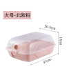 New material shoe box Home dormitory clamshell sports shoes thickened shoe cabinet plastic transparent shoe storage box