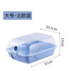 New material shoe box Home dormitory clamshell sports shoes thickened shoe cabinet plastic transparent shoe storage box