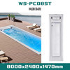 Luxury Infinite Swimming Pool Household Indoor and Outdoor Constant Temperature Heating Surfing Intelligent Finished Endless