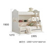 Korean style simple bedroom home bedroom up and down the lower bed mother bed Princess bed high bed