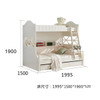 Korean style simple bedroom home bedroom up and down the lower bed mother bed Princess bed high bed
