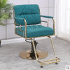 Hair salon LIFT CHAIR BARBER CHAIR high grade chair hair cutting and dyeing chair hair salon stool