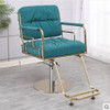 Hair salon LIFT CHAIR BARBER CHAIR high grade chair hair cutting and dyeing chair hair salon stool