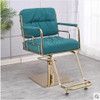 Hair salon LIFT CHAIR BARBER CHAIR high grade chair hair cutting and dyeing chair hair salon stool