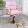 Hair salon LIFT CHAIR BARBER CHAIR high grade chair hair cutting and dyeing chair hair salon stool