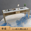 Manicure table chair set with vacuum cleaner manicure table marble net red manicure table straight legs стол для маникюра