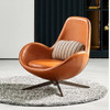 Nordic Single Leather Sofa Chair Modern Living Room Sofa Chairs Office Home Leisure Rotating Lazy Chair Living Room Furniture