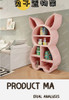 Children's toy storage rack, baby storage shelf, bookshelves, children's room, multi-layer organizing boxes, simple lockers
