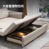 sofa bed folding living room multi-function retractable single bed sitting and sleeping small family light luxury