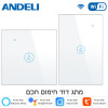 ANDELI WiFi Smart Boiler Switch 20A 4400w Water Heater Smart Life Tuya APP Remote Control Alexa Echo Google Home Voice Control