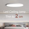 MARPOU Large Ceiling Lamps LED Lights for Room Bedroom Led Lamp Lighting Fixture Ultrathin Led Ceiling Light For Living Room