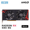 ELSA AMD Radeon RX 580 8GB GDDR5 256bit Black GPU For Desk Computer Gaming And Office Graphics Card