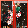 Christmas Window Sticker Merry Christmas Decorations For Home 2023 Cristmas Ornament Xmas Navidad Natal Gifts New Year 2024