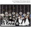 Christmas Window Sticker Merry Christmas Decorations For Home 2023 Cristmas Ornament Xmas Navidad Natal Gifts New Year 2024