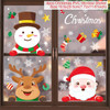 Christmas Window Sticker Merry Christmas Decorations For Home 2023 Cristmas Ornament Xmas Navidad Natal Gifts New Year 2024