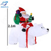 LED Inflatable Christmas Santa Claus Ornament Giant Inflatable Christmas Decorations Home Xmas Party Gift 2023 New Year Decor