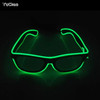 Cool Fashion Double Colors EL Glasses EL Wire Glowing Glasses Neon LED Light Up Sunglasses Glow Party Decorative Glasses