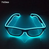 Cool Fashion Double Colors EL Glasses EL Wire Glowing Glasses Neon LED Light Up Sunglasses Glow Party Decorative Glasses