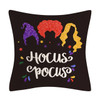 2022 New Linen Halloween Fall Cushion Cover 18Inch Trick or Treat Farmhouse Cat Witch Home Throw Pillow Covers for Couch Decor