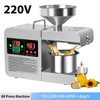 Oil Press Automatic Household FLaxseed Oil Extractor Peanut Oil Press Cold Press Oil Machine 1500W (MAX)