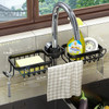 Kitchen Sink Drain Rack Sponge Storage Faucet Holder Soap Space Aluminum Drainer Shelf Basket Organizer Bathroom Accessories