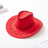 Parent-Child Summer Travel Sunscreen Suede Leather Western Cowboy Hat Men Women Kids Big Wide Brim Sun Jazz Cosplay Cap W2