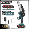 21V 6Inch Portable Electric Pruning Saw Rechargeable Small Wood Spliting Chainsaw One-handed Woodworking Tool For Garden Orchard