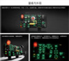 2022new Yisheng f18 f14 weapon fire control pcr take-off and landing pto panel dcs, Orion, Taurus Tuma pig pole