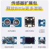 Same Programmable High Tech Robot/Robot SensorPetoi Bittle Intelligent Biomimetic Robot Dog Boston Power