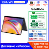 CHUWI FreeBook Laptop Tablet 2 in 1 Intel N5100 Windows 11 Laptop 13.5" IPS FHD Display 12GB LPDDR4X 512G SSD WIFI 6 2256*1504