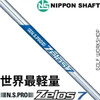 Stealth Golf Clubs Irons Set 5-9PAS Regular/Stiff Steel/Graphite Shafts Including Head covers
