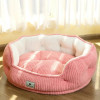 Removable Cover Non-Slip Super Soft and Comfortable Plush Dog Bed Washable Dog Cat Bed Small Pet Sofa Bed dog mattress