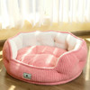 Removable Cover Non-Slip Super Soft and Comfortable Plush Dog Bed Washable Dog Cat Bed Small Pet Sofa Bed dog mattress